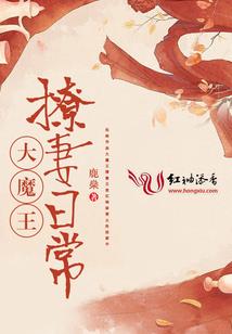 特定攻略旅游