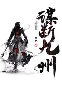 广州出发自驾游搭子