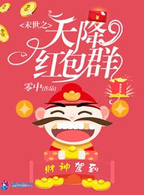 旅游团价格包含哪些