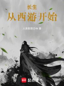 潮州五日游旅游景点大全
