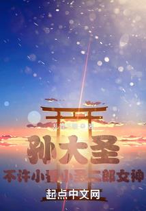 旅游公司开业怎么说