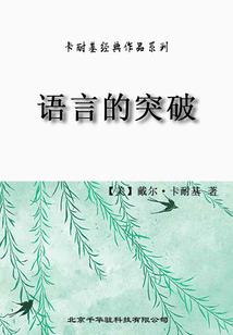 柳州飞青岛旅游路线