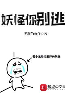 旅游搭子群名叫什么