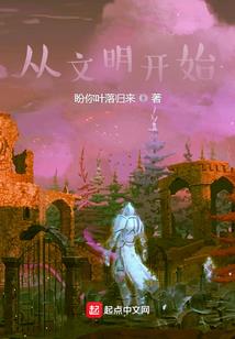 西安建工的旅游项目