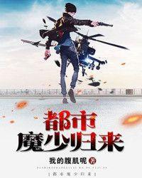 莫干山民宿旅游攻略