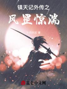 j1签证 孩子旅游