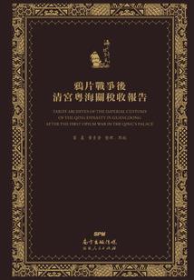 布吉十大必去餐馆