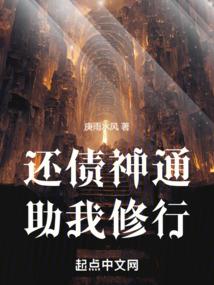 龙港旅游攻略美食推荐