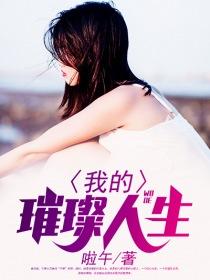 云南阿吉旅游公司电话