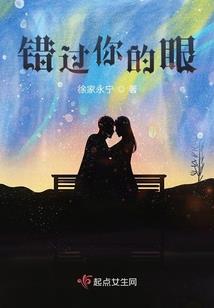 广东旅游度假自建房