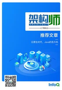 潮汕哪里好玩app