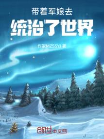 漯河市乡村旅游项目