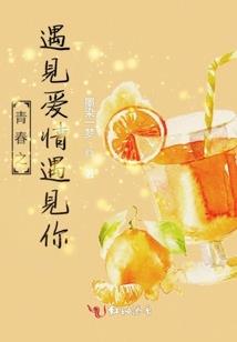 国庆旅游团报团推荐