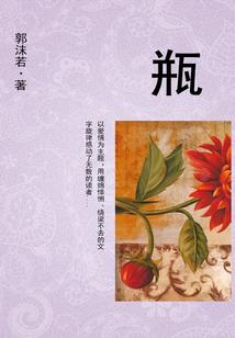 去哪里旅游报备最快
