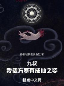 江西福建旅游