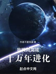 锦州周边旅游价格