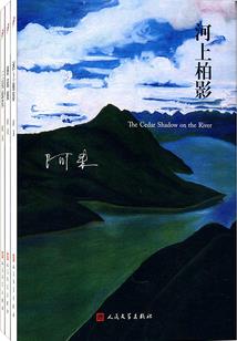 特种旅游必备药品清单表