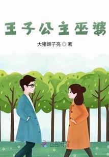 持马耳他旅游签证