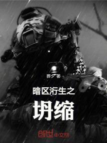 将军石旅游度假酒店
