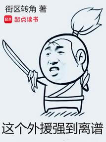 贵阳如何办理去日本旅游签证