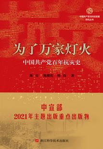 北京冬季自驾游视频大全