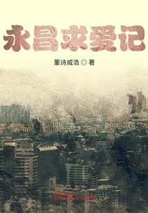 傅家边农业科技园门票