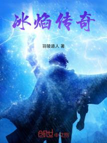 西藏港青旅游公司