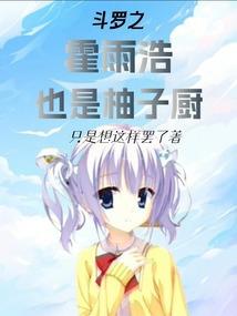 从化住宿旅游哪里好点