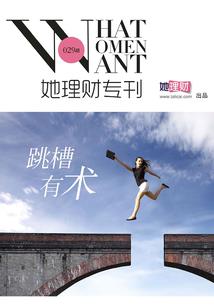 海南南山寺门票app