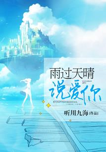 云南穿衣旅游攻略