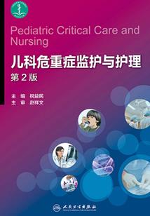 高淳国际旅游公司招聘