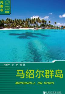 秦皇岛旅游电车价格