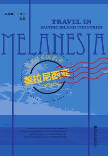 忠县去赛里木湖旅游攻略