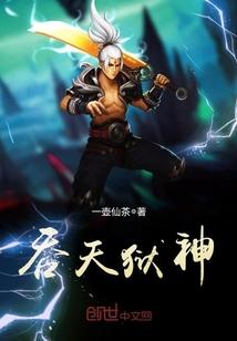 梨园武汉旅游学校分数线