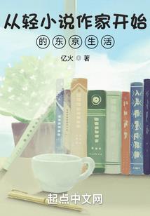 长寿湖旅游度假景区怎么玩