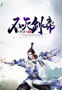 潮汕旅游攻略四天三晚住宿
