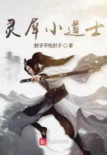 旅游公司的称呼怎么写