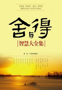 陡沙河温泉旅游区地址