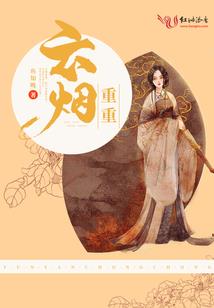淄博到辽宁旅游路线