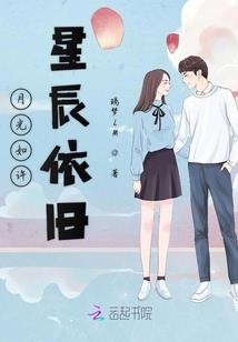 会计期间适合去旅游海边