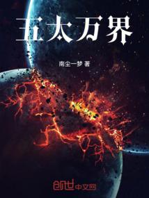 旅游地图大全