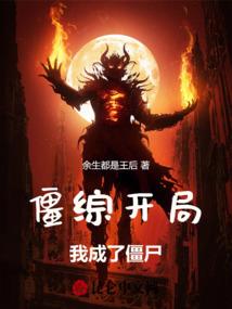 s12门票