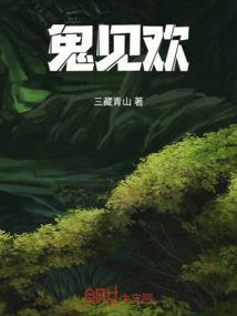 赣州信丰旅游景点