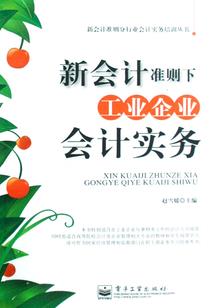 武汉出发旅游搭伴路线