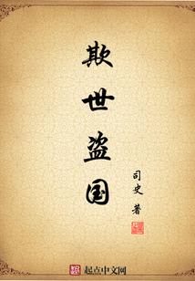 公司自驾游公众号推文