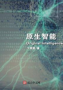 夏季小孩出门旅游必备
