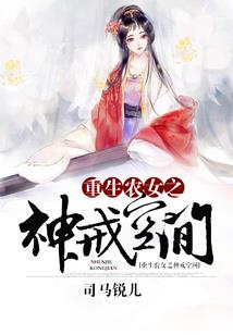 夏天值得去的和服