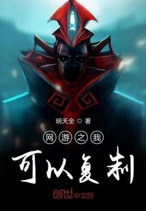 孕妇适合旅游陕西吗现在