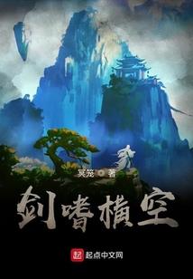 广州旅游轻轨