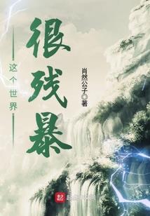 旅游团购视频桂林